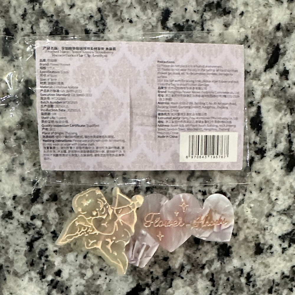 Flower knows strawberry rococo series hair clip amethyst
